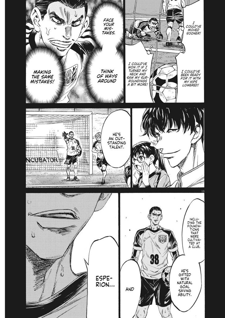 Ao Ashi, Chapter 241 image 13